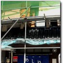 중앙동255 이미지