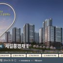 진례테크노밸리 이미지