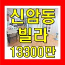 참한방병원 네이버블로그