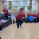 해오름주간활동센터 이미지