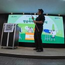 송파구청 이미지