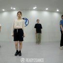 레디2댄스학원 이미지