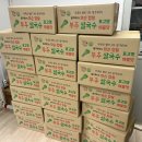 화순군청-쌀국수 이미지