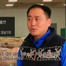 강경농장 이미지