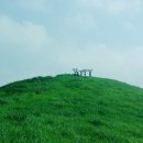 평화로길 이미지