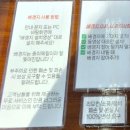 광교휴먼시아 버스정류장 | 광교 셀프사진관, "다비스튜디오 셀프사진관 영통광교점" 6주년 커플 사진 촬영 후기