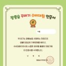 스튜디오 오구작작