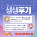 신월도서관 이미지