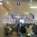 교양교실 | 🌹📚 [학부모 교양교실 후기]