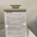 스튜디오베이스먼트