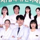 대전 굿모닝보청기 이미지