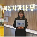 바른학원 티스토리