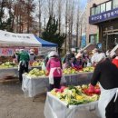 하안2동 행정복지센터 이미지