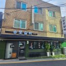 송포갈비신사 | [240907]신사맛집 <송포갈비 신사직영점> 후기