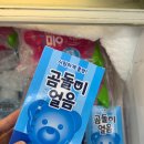 씨유 공덕역점 네이버블로그