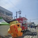 무림합기도 | 2026년 진해군항제