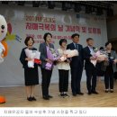 김우정축사 이미지