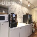 광안비치호텔더엠 네이버블로그