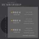 투유뷰티샵
