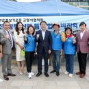 사)고양시새마을회 이미지