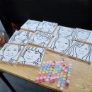 사직2동-16 | 부산 기관 수업 - 사직 2동 행정복지센터[초등반] 출강 후기 :)