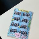 (주)투어플렉스 네이버블로그
