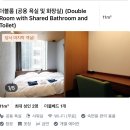 호텔캐빈(HOTEL KEVIN) | [삿포로] 스스키노 가성비 캡슐호텔 가든캐빈 (GARDENS CABIN) 더블룸 2인실 후기