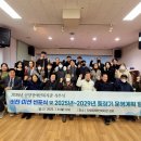 단양장애인복지관 이미지