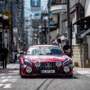 [minichamps] Mercedes Benz AMG GTR #50 "Rote Sau" tribute 2017 Gumball 3000 이미지