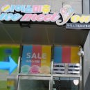 리치세탁소 이미지