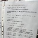 부평1동행정복지센터 이미지