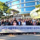 한국여성수련원 이미지