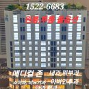 성원메디컬 이미지