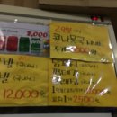 린다정 | 린다린다 자장가