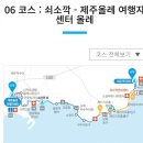 힐링센터사우나 네이버블로그