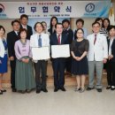 국립공주병원 이미지