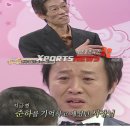 ﻿ '무도' 정준하, 중국집 사장님과 눈물의 재회 이미지