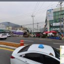 여수백제약국 이미지