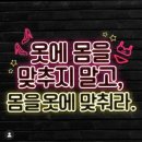 점핑랜드 이미지