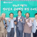 금풍공예 이미지