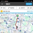 광교역 이미지