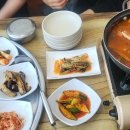 해남야채상회