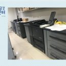 금강인쇄출력 이미지