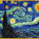 별이 빛나는 밤에 이미지