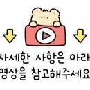 샬롱드슈 이미지