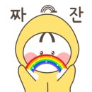 다사역로 이미지