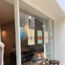 금산로50번길 이미지