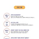 과학공방하이픈 이미지