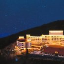 군산스테이 관광호텔 이미지