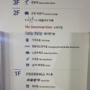 인천국제공항고속도로북인천영업 네이버블로그